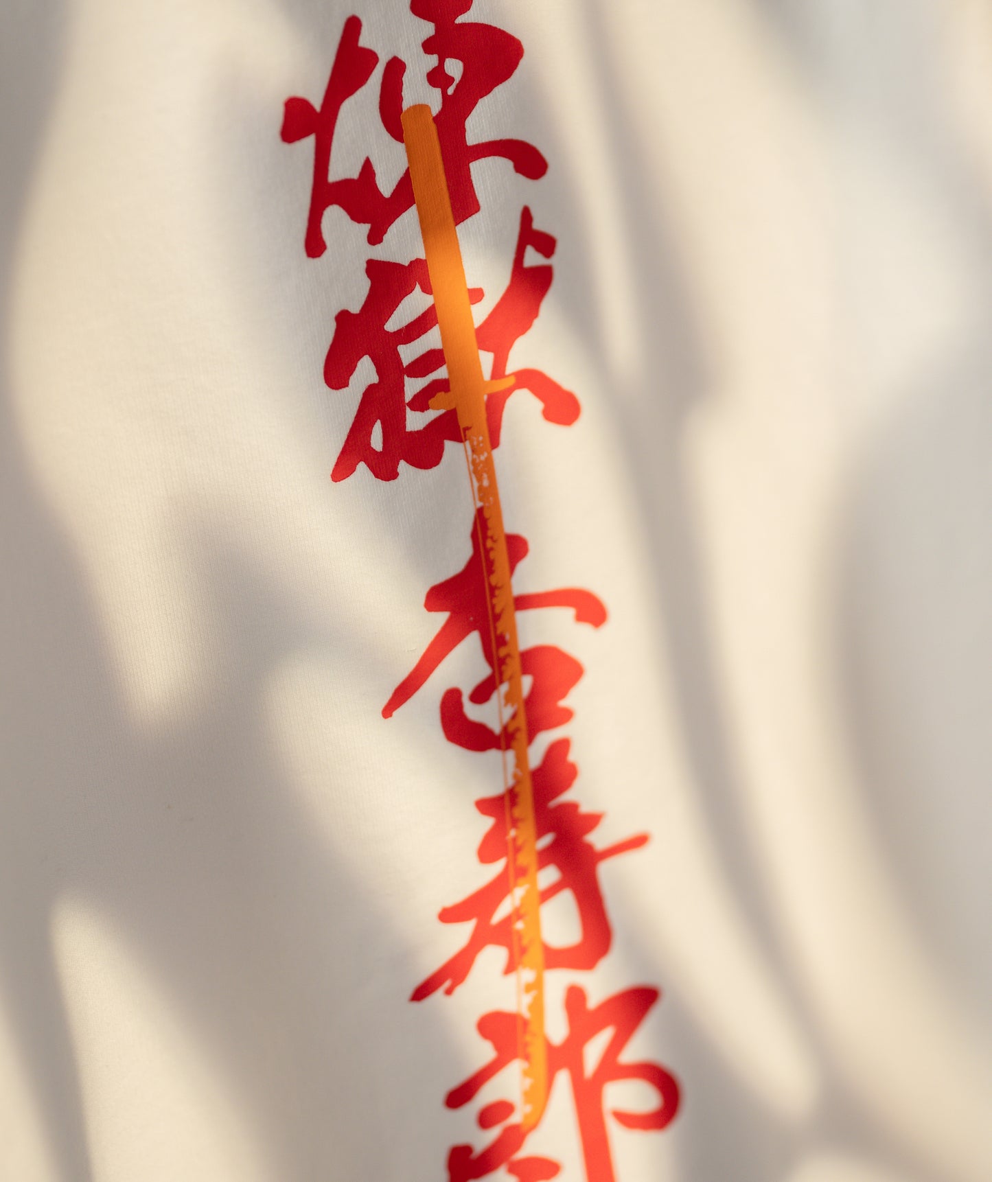 FLAME HASHIRA HOODIE - Team Liquid