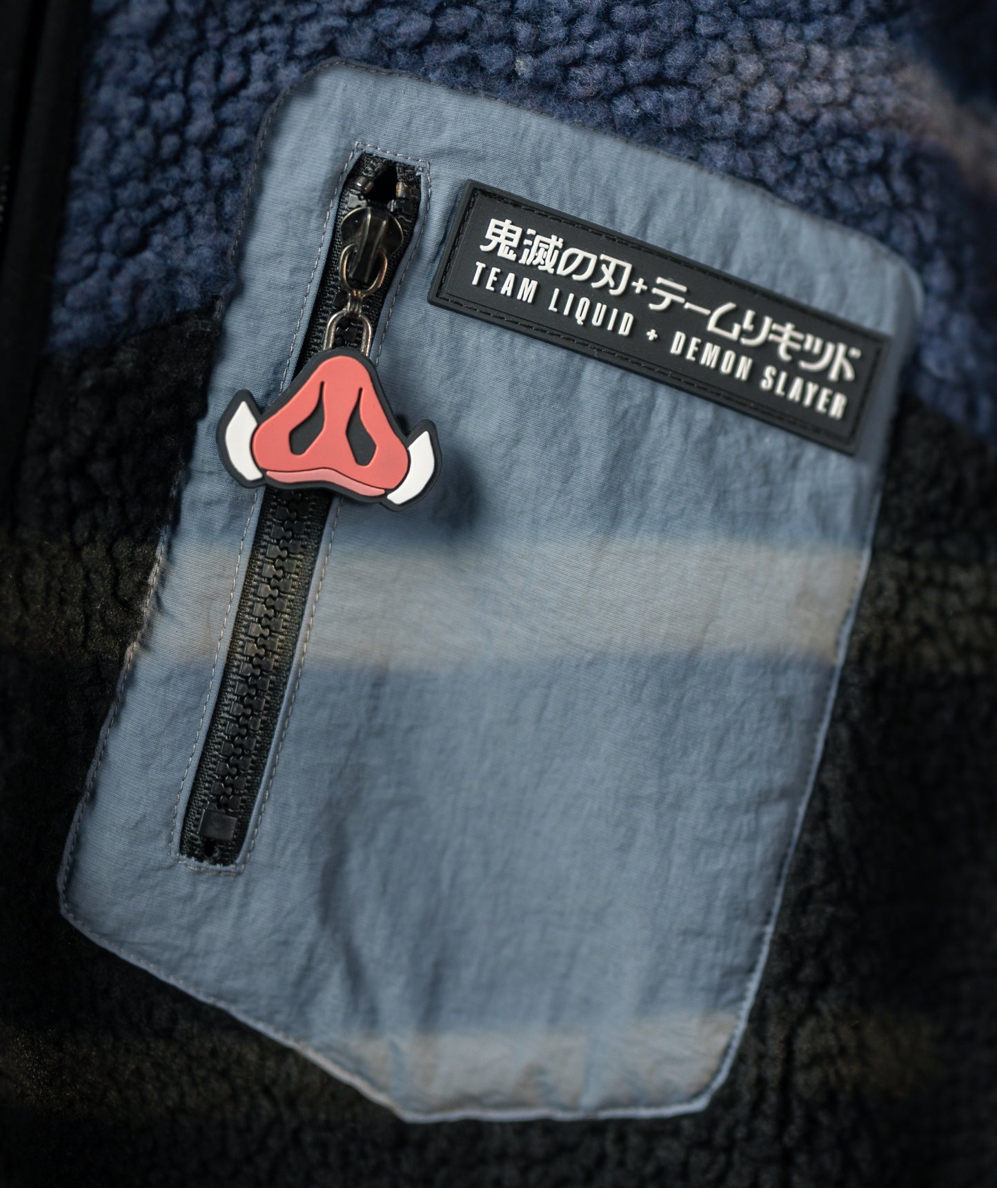 INOSUKE SHERPA JACKET - Team Liquid