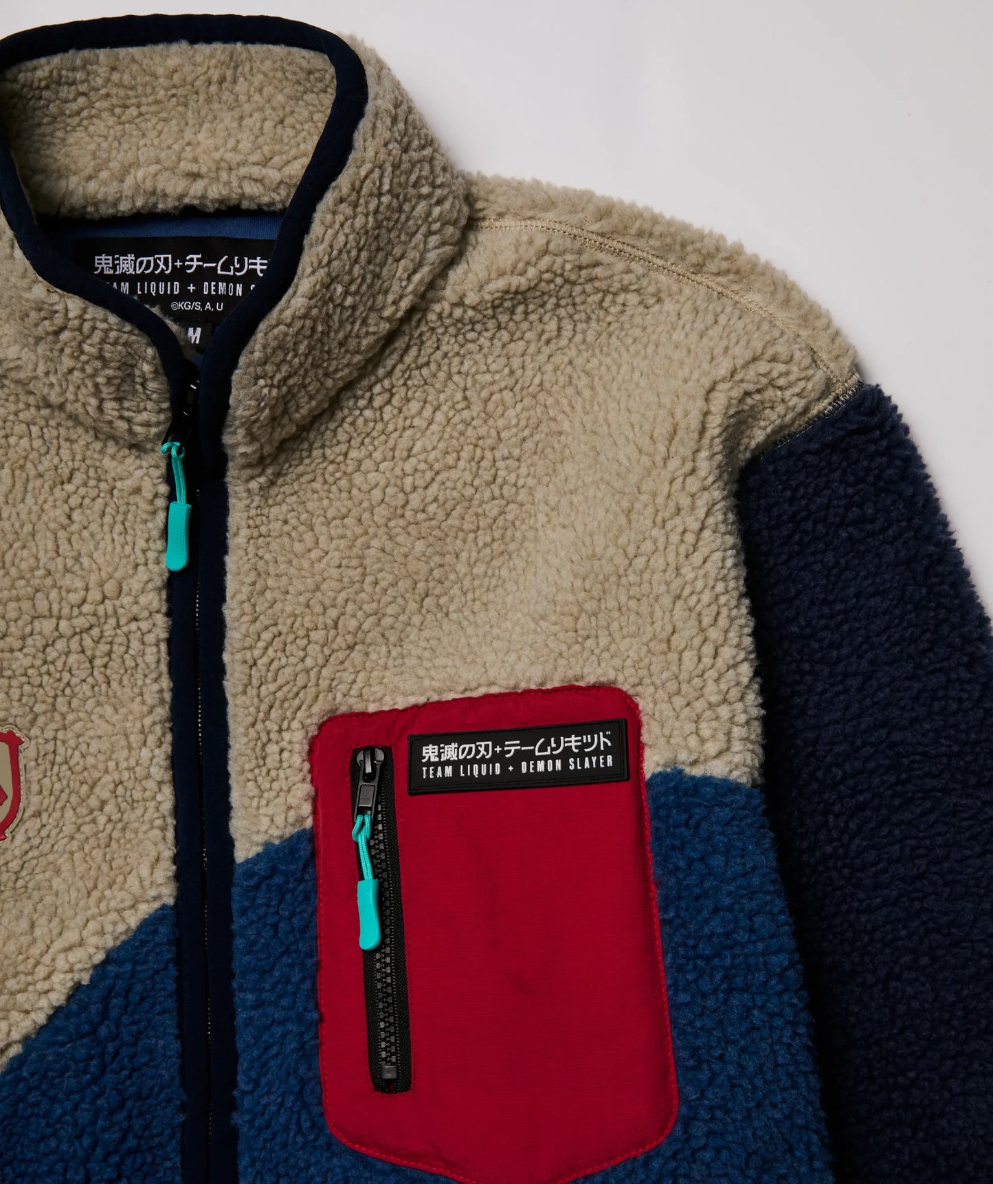 DEMON SLAYER AKAZA SHERPA - Team Liquid