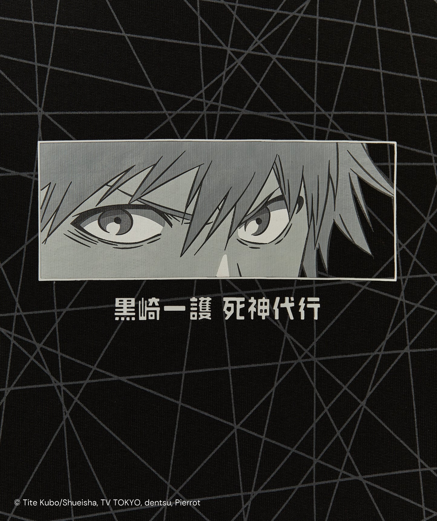 GETSUGA TENSHO CREWNECK - Team Liquid