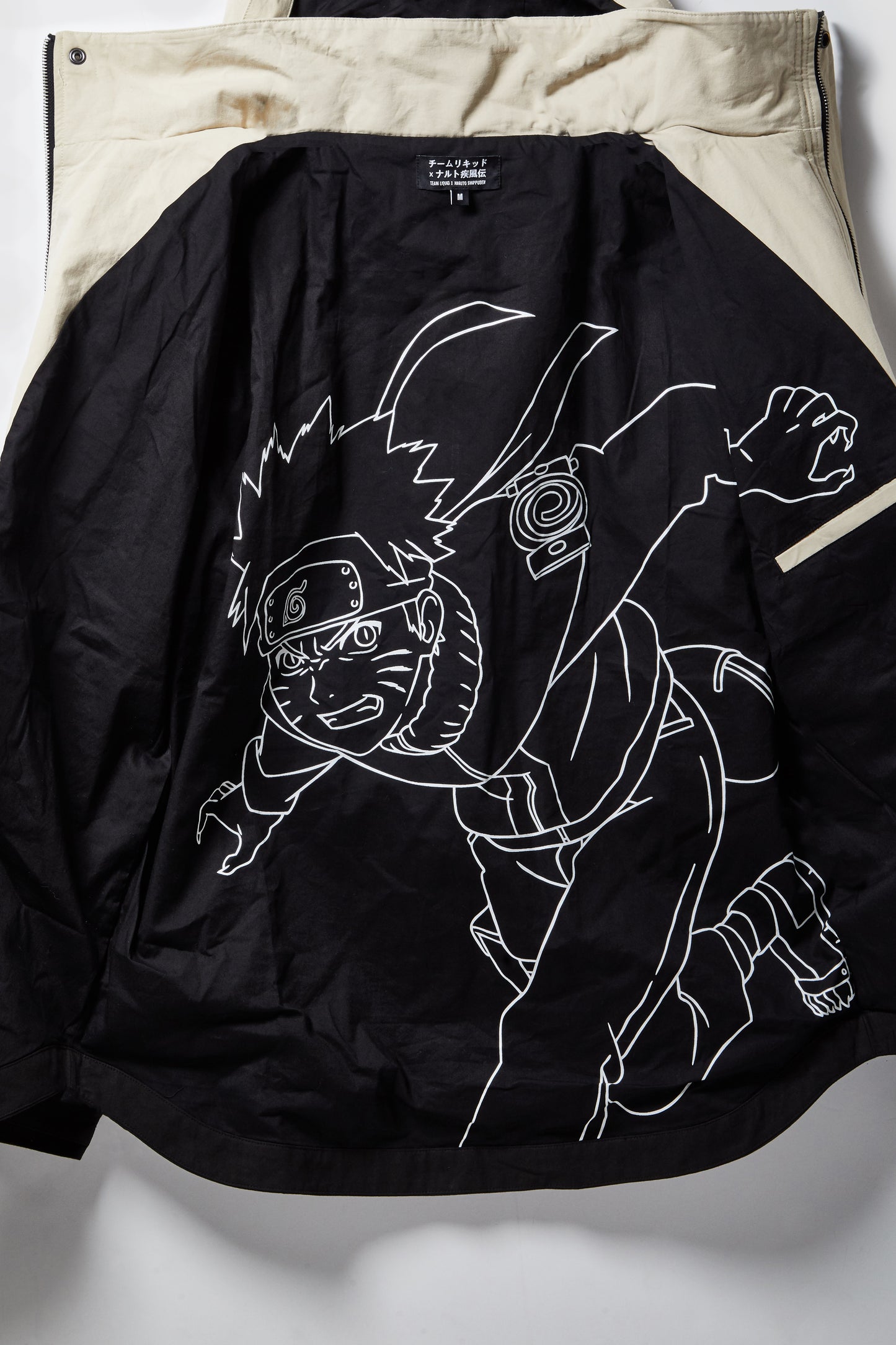 LIQUID x NARUTO LEAF VILLAGE PARKA - Team Liquid