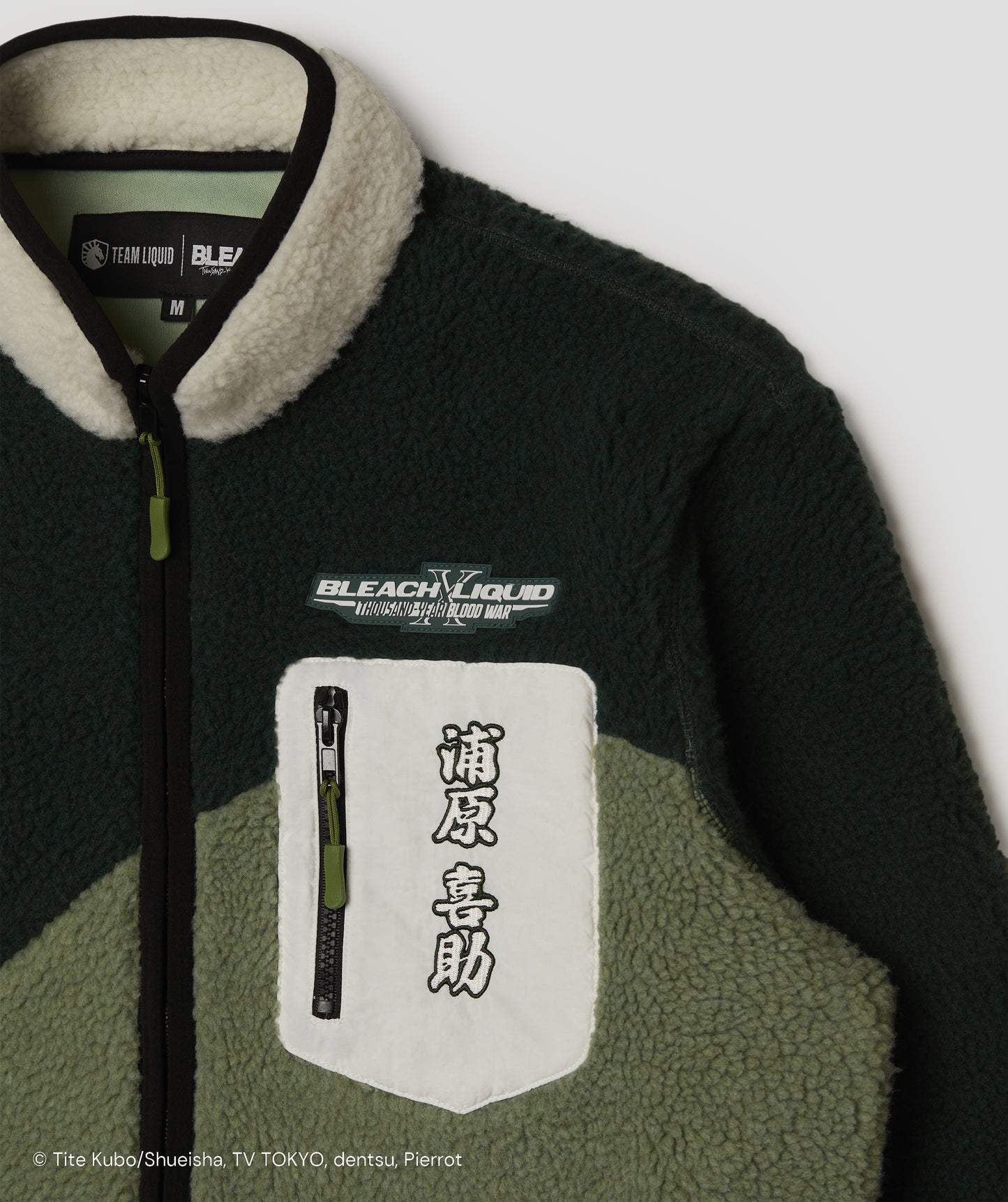 KISUKE URAHARA SHERPA JACKET - Team Liquid