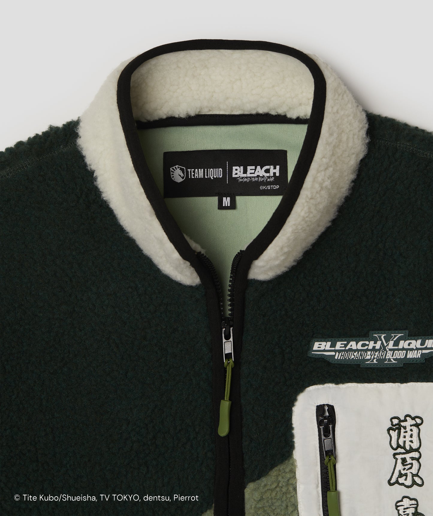 KISUKE URAHARA SHERPA JACKET - Team Liquid