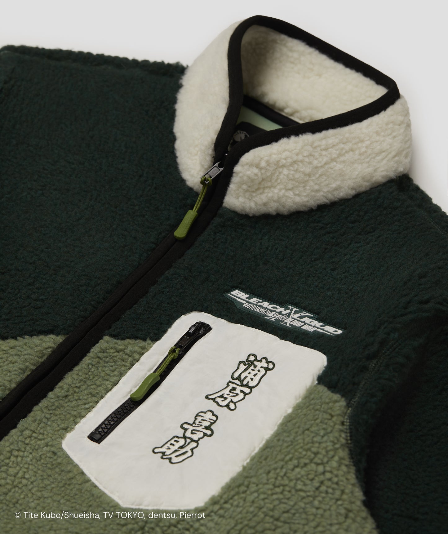 KISUKE URAHARA SHERPA JACKET - Team Liquid