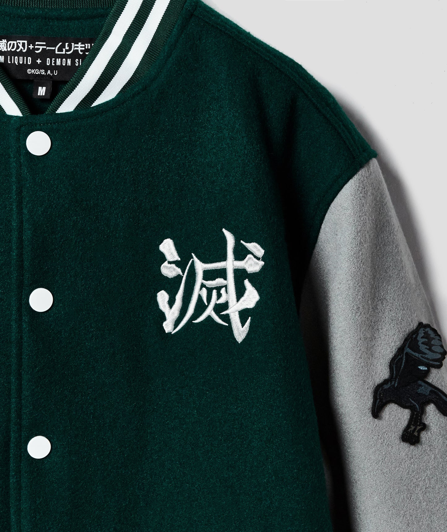 TANJIRO VARSITY JACKET - Team Liquid