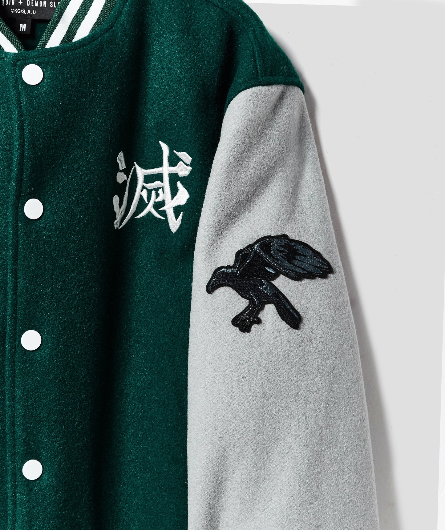 TANJIRO VARSITY JACKET - Team Liquid