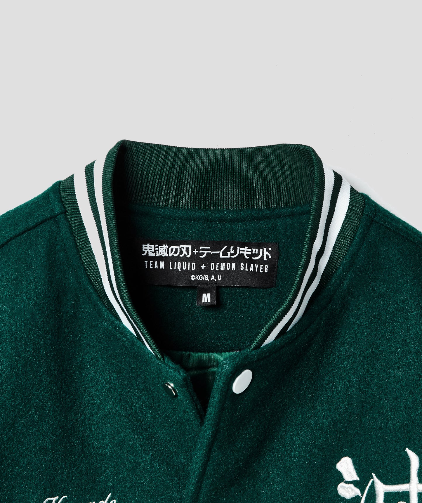 TANJIRO VARSITY JACKET - Team Liquid