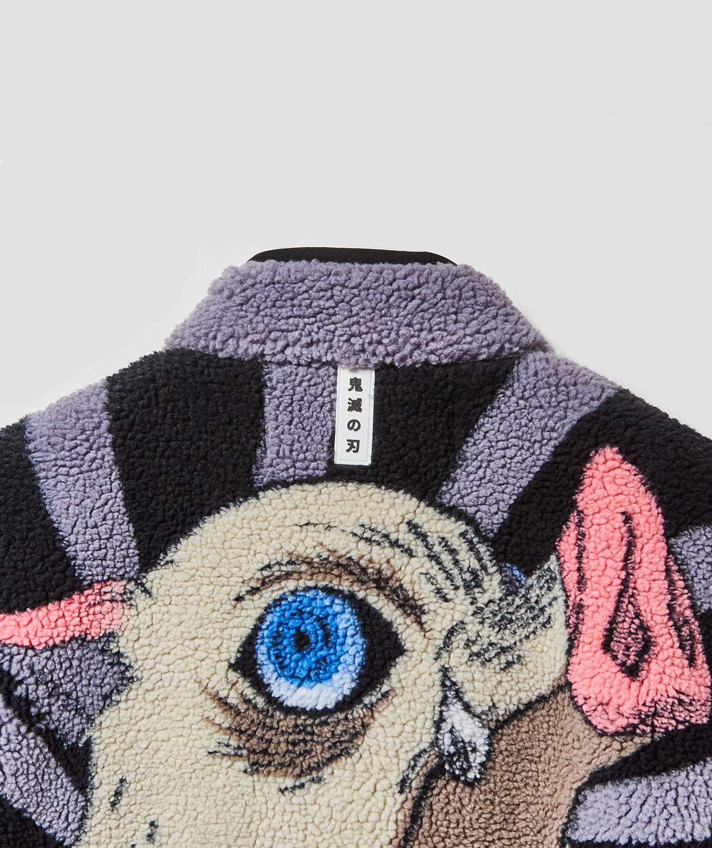 INOSUKE SHERPA JACKET - Team Liquid