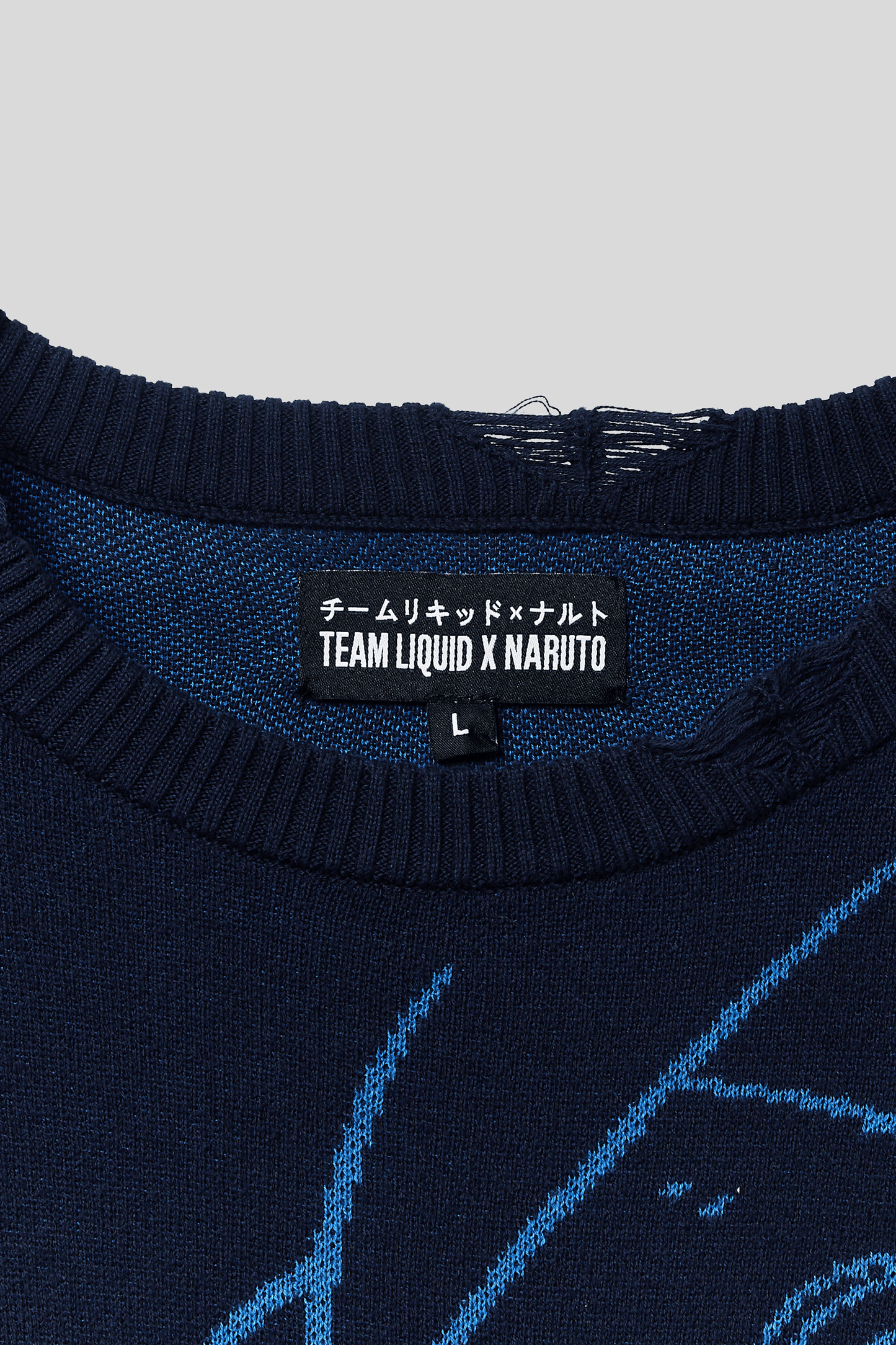 LIQUID x NARUTO 20Y SASUKE DISTRESSED KNIT SWEATER - Team Liquid