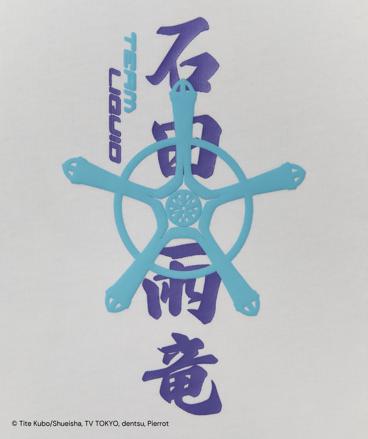 URYUU ISHIDA TEE - Team Liquid