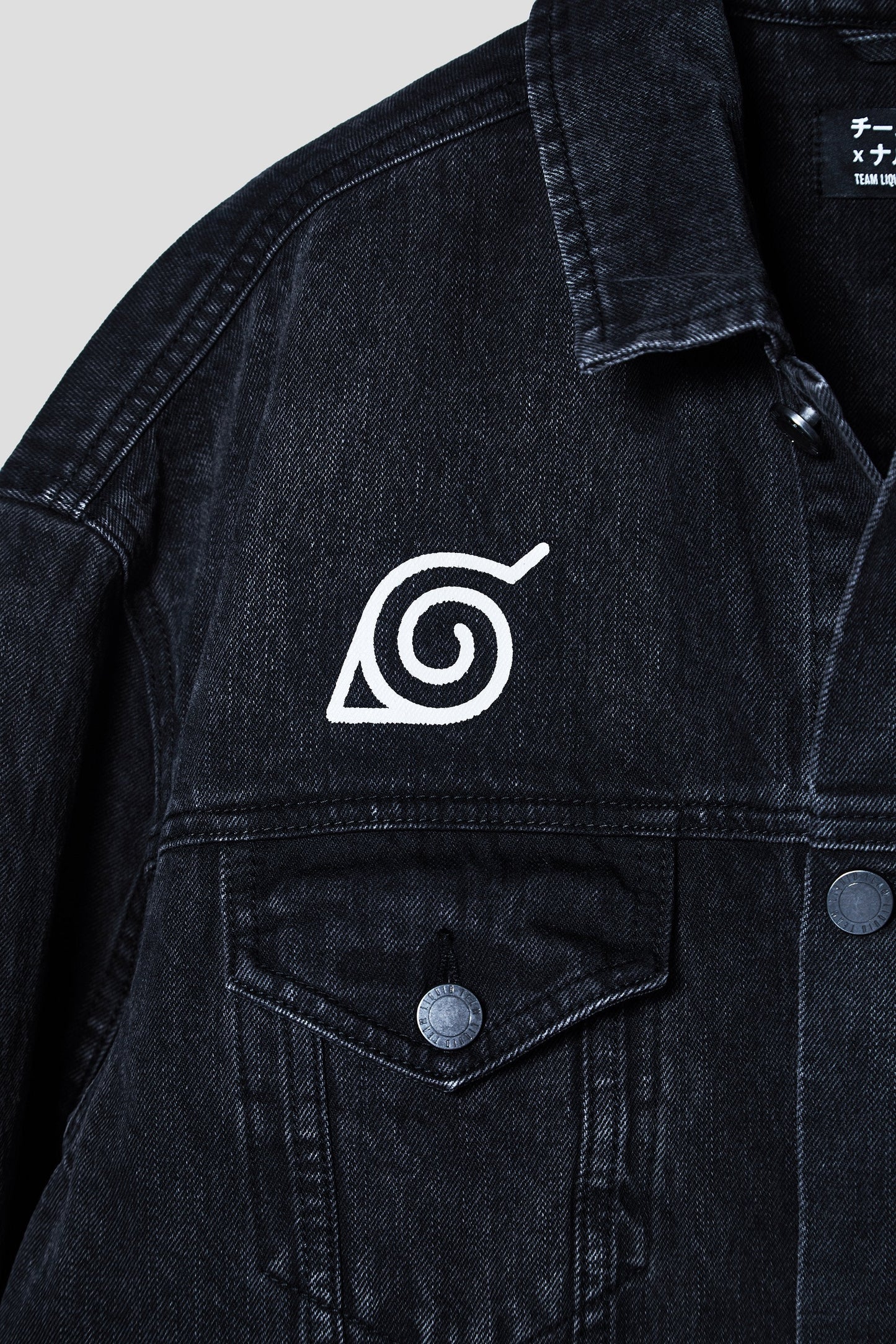 LIQUID x NARUTO LEAF VILLAGE DENIM JACKET - Team Liquid