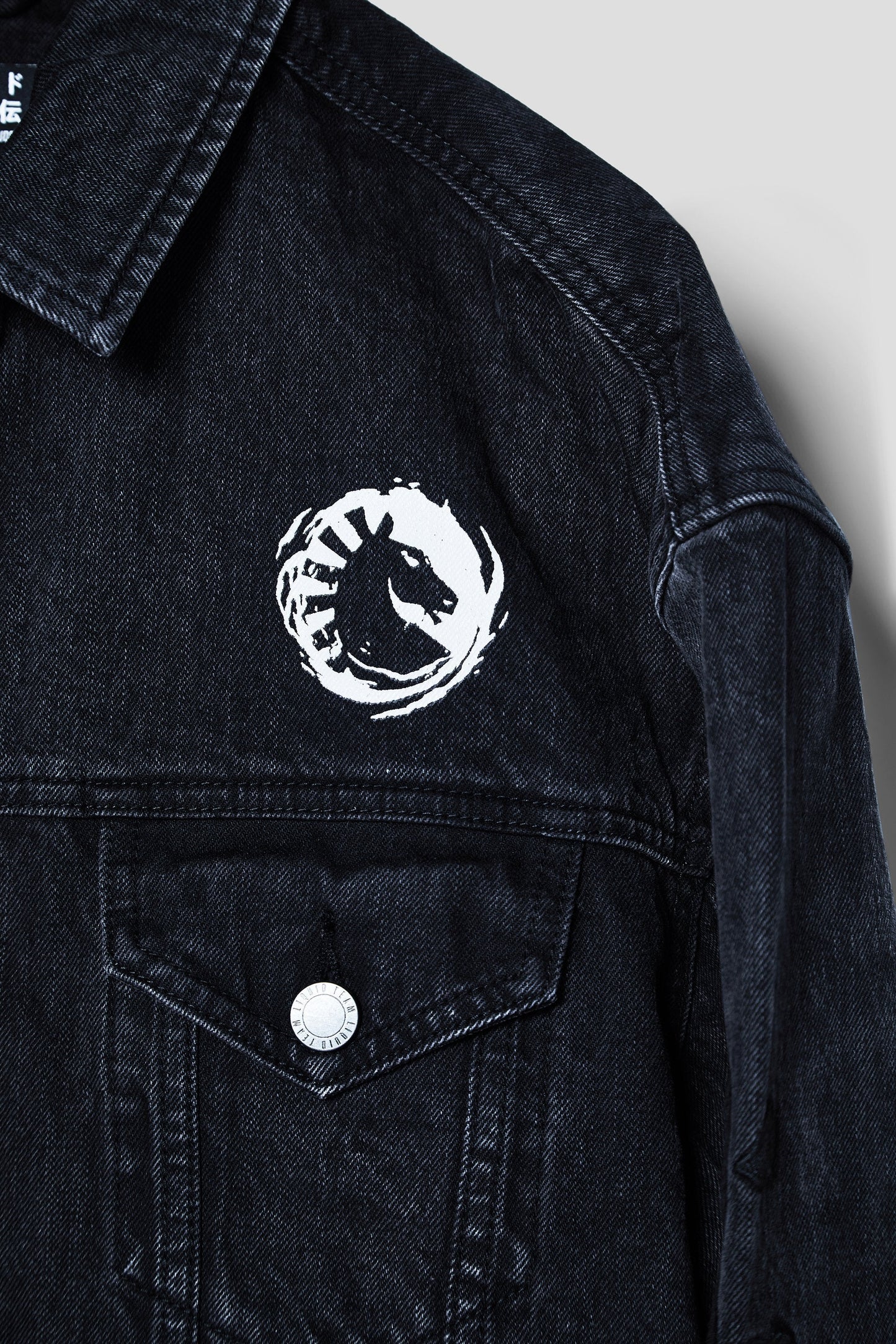LIQUID x NARUTO LEAF VILLAGE DENIM JACKET - Team Liquid