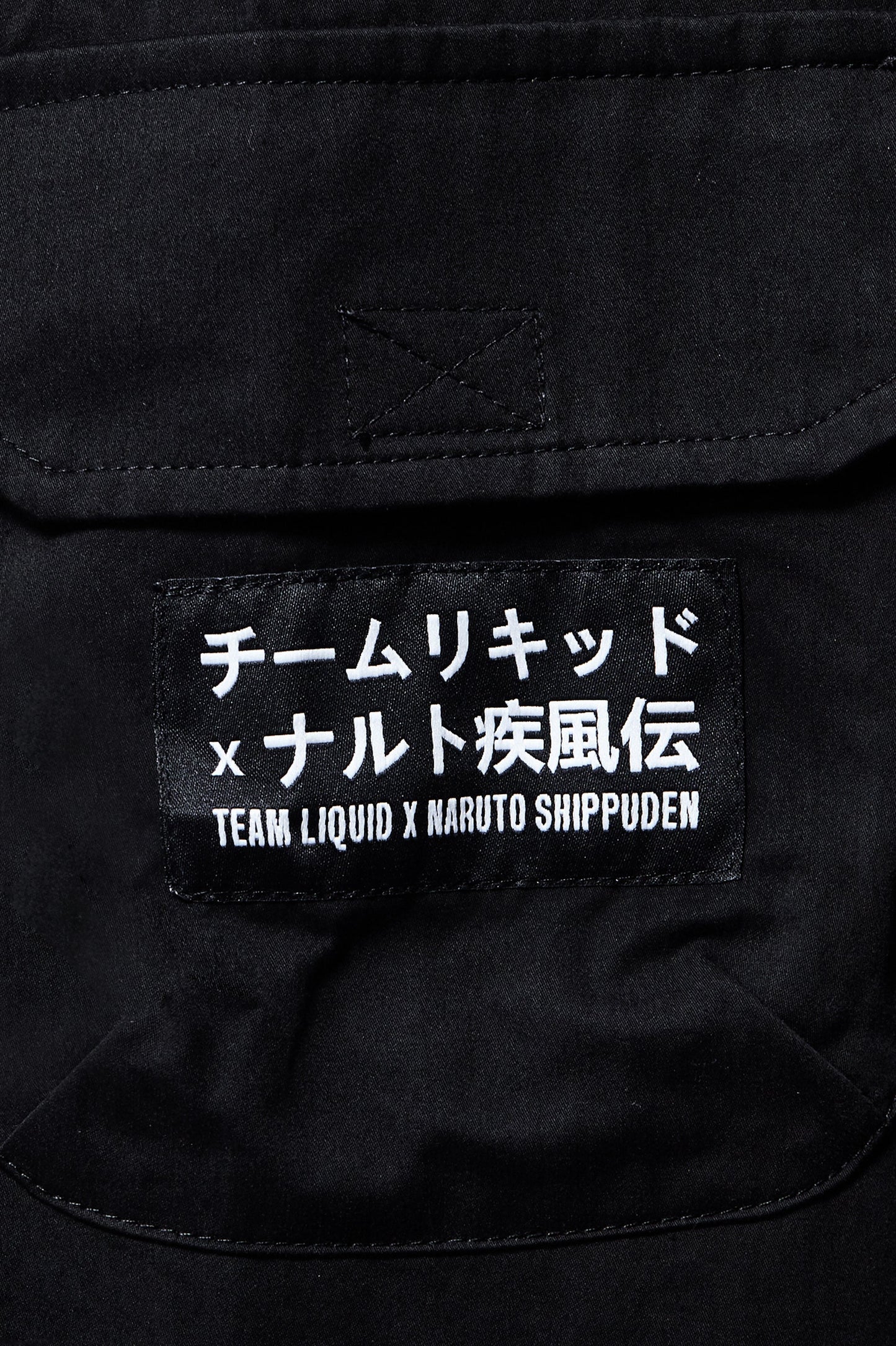 LIQUID x NARUTO AKATSUKI TSUKUYOMI ITACHI PACKABLE TECH JACKET - Team Liquid
