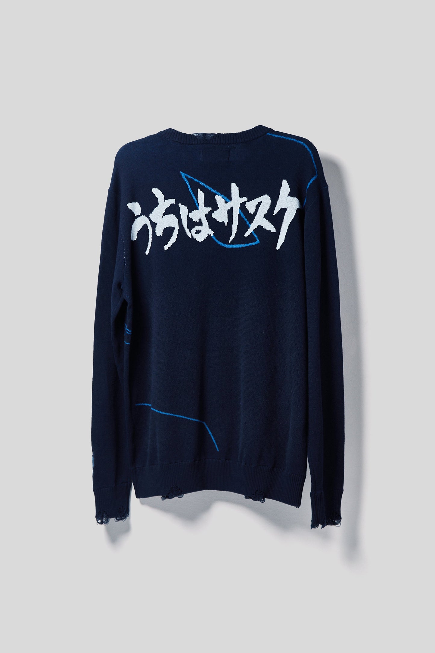 LXN SASUKE DISTRESSED KNIT SWEATER - Team Liquid