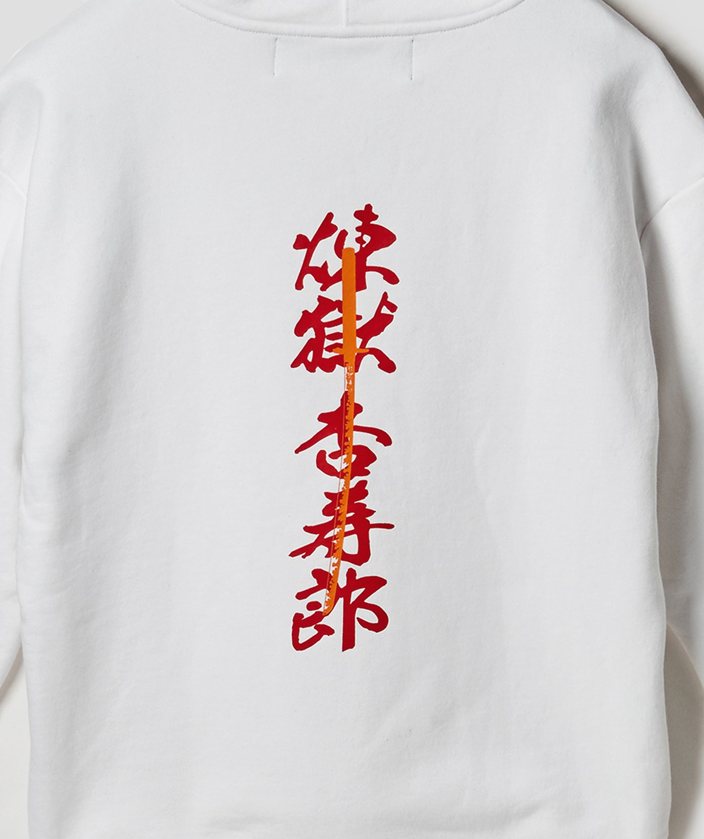 FLAME HASHIRA HOODIE