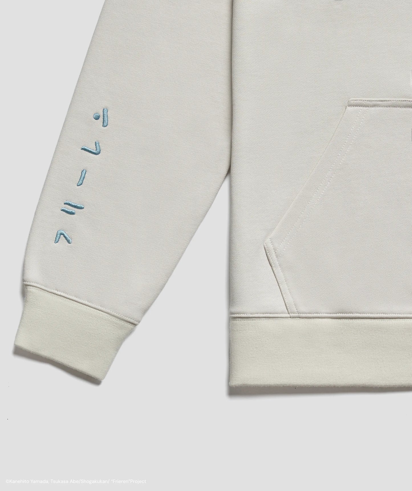 FRIEREN KAWAII EMBROIDERED HOODIE