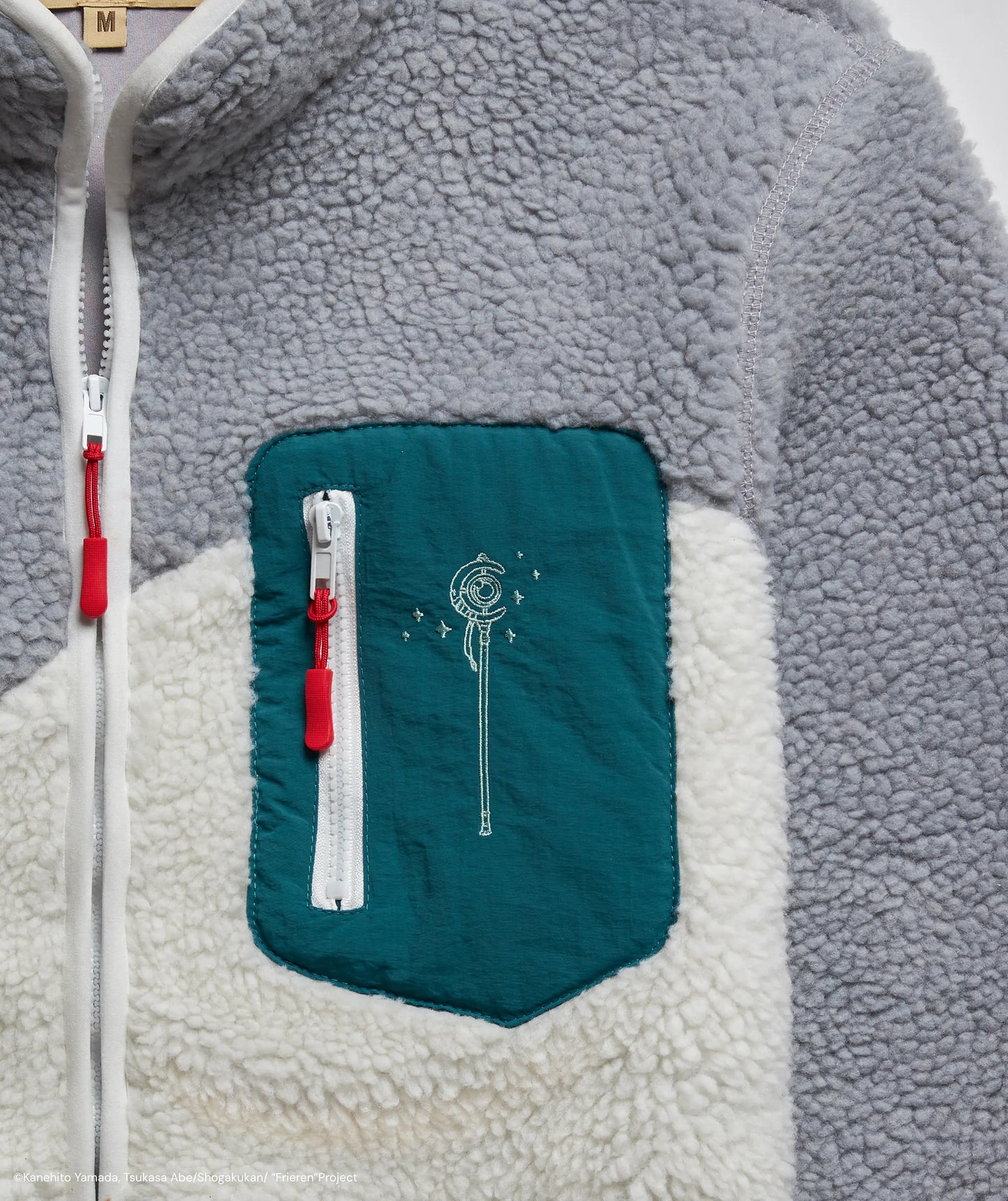 FRIEREN SHERPA JACKET