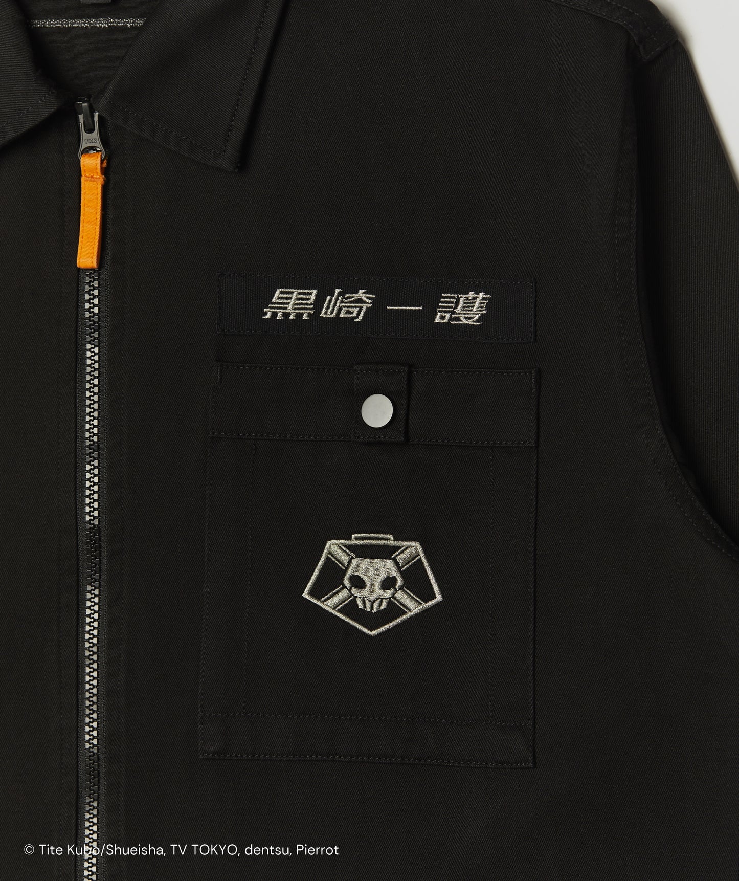 ICHIGO KUROSAKI TWILL JACKET - Team Liquid