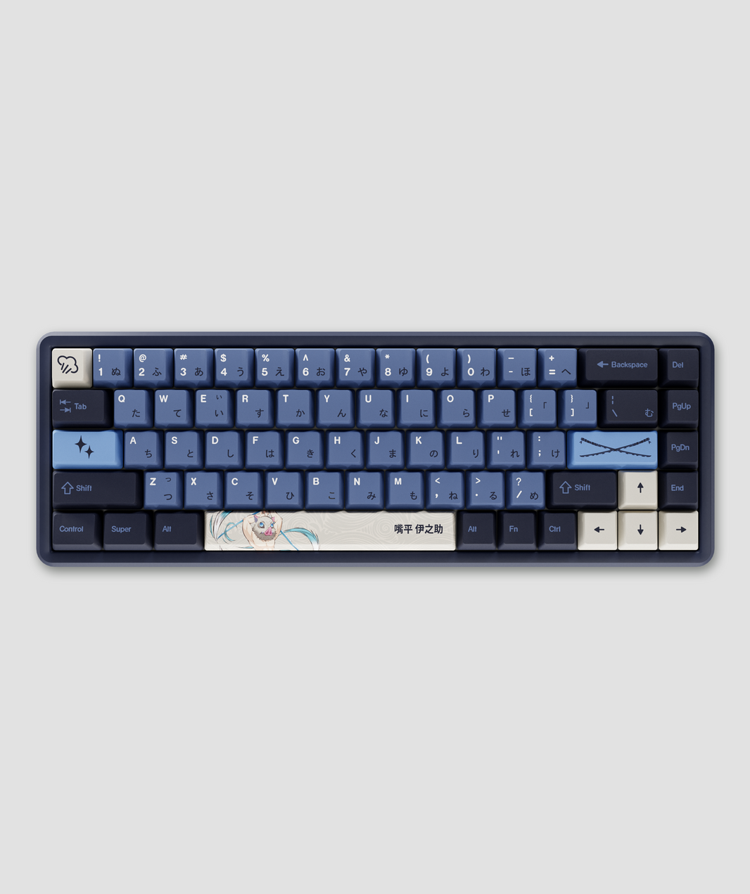 Invinciblekey Keycaps Keycaps – Team Liquid
