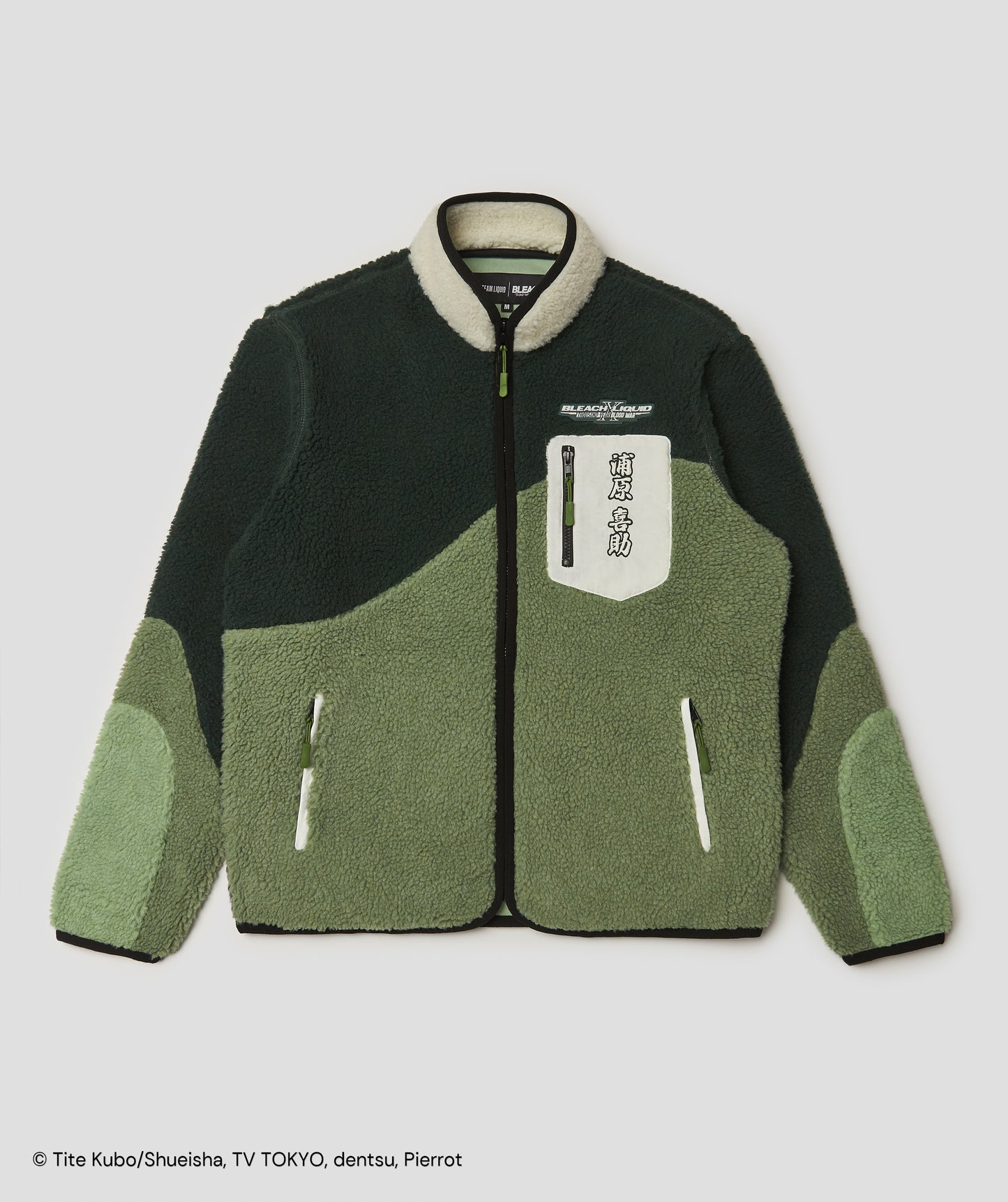 KISUKE URAHARA SHERPA JACKET - Team Liquid