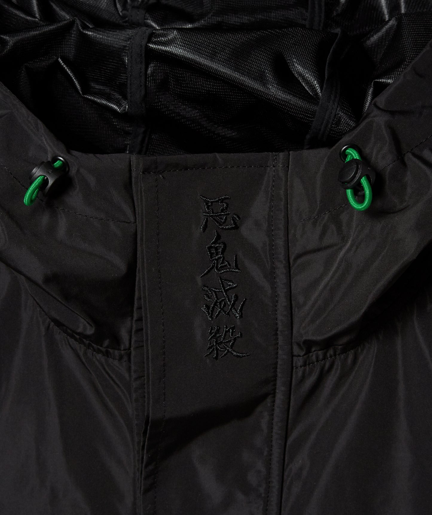 TANJIRO TECH JACKET