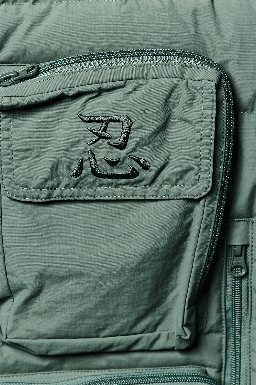 Kakashi top vest nike