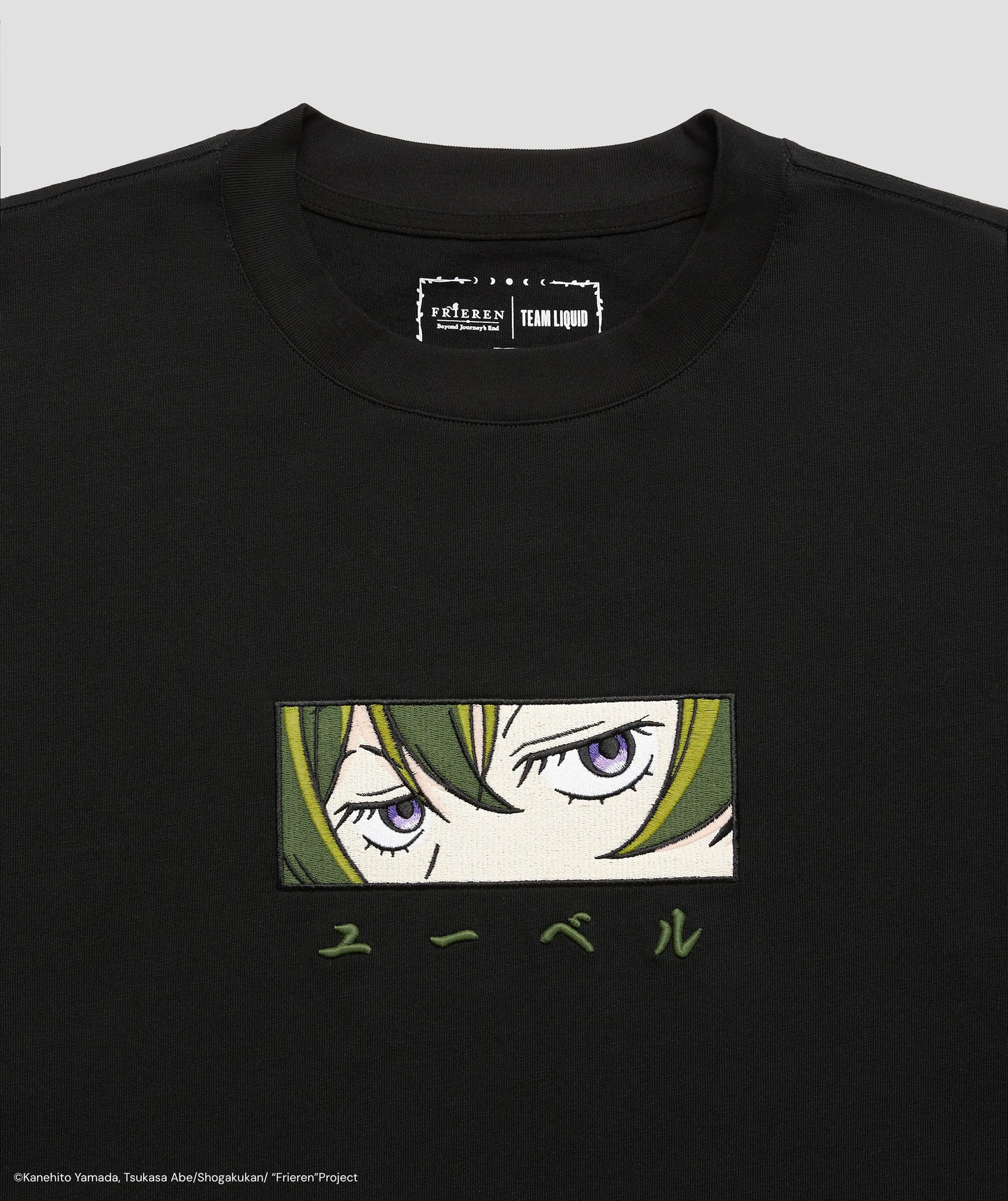 FRIEREN: BEYOND JOURNEY'S END UBEL OVERSIZED TEE