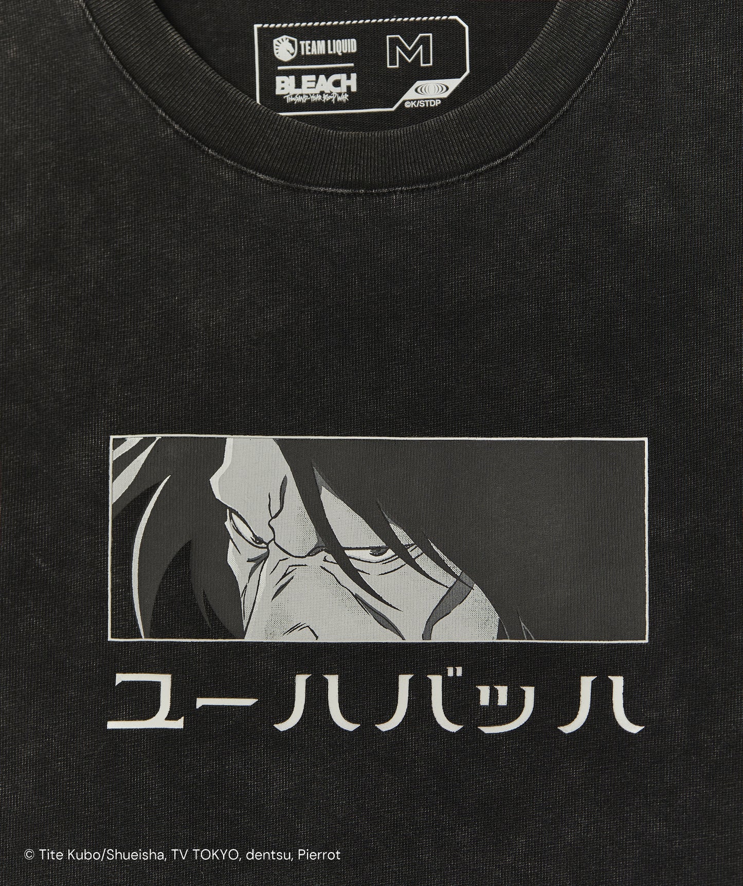 YHWACH TEE - Team Liquid