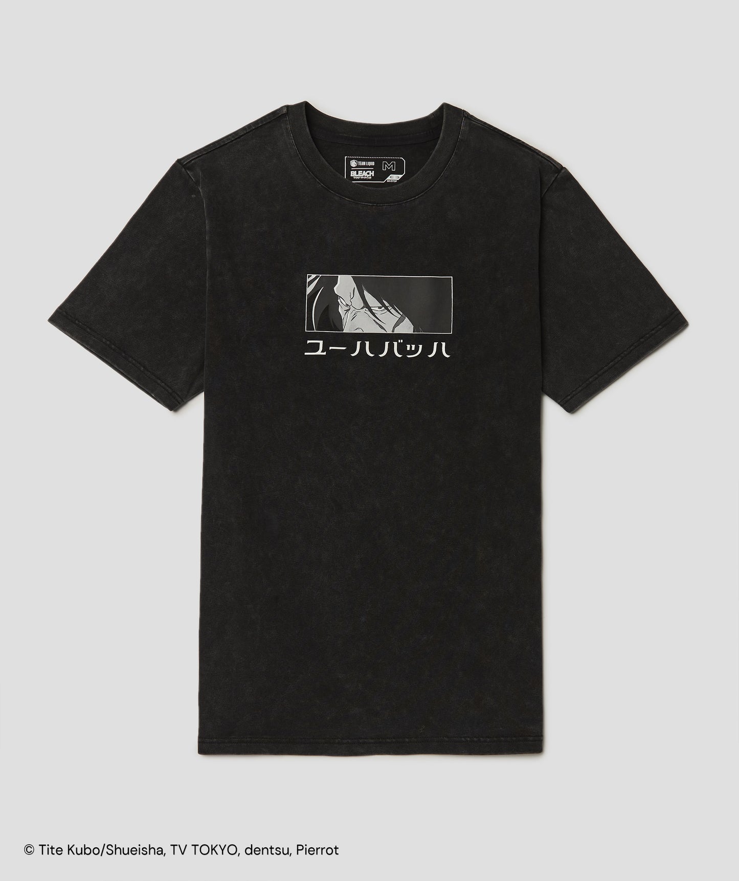 YHWACH TEE - Team Liquid