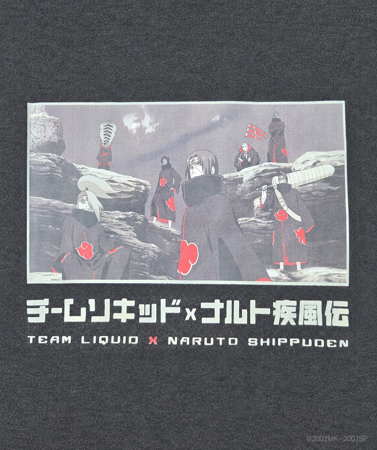 NARUTO AKATSUKI SHARINGAN DOJUTSU TEE