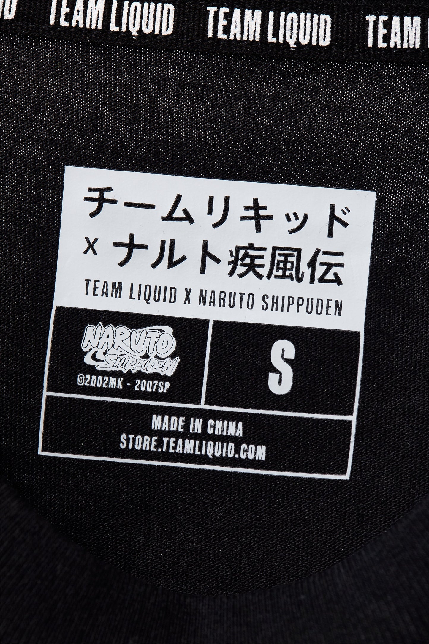 LIQUID x NARUTO AKATSUKI SIX PATHS OF PAIN SHORT SLEEVE TEE - BLACK - Team Liquid