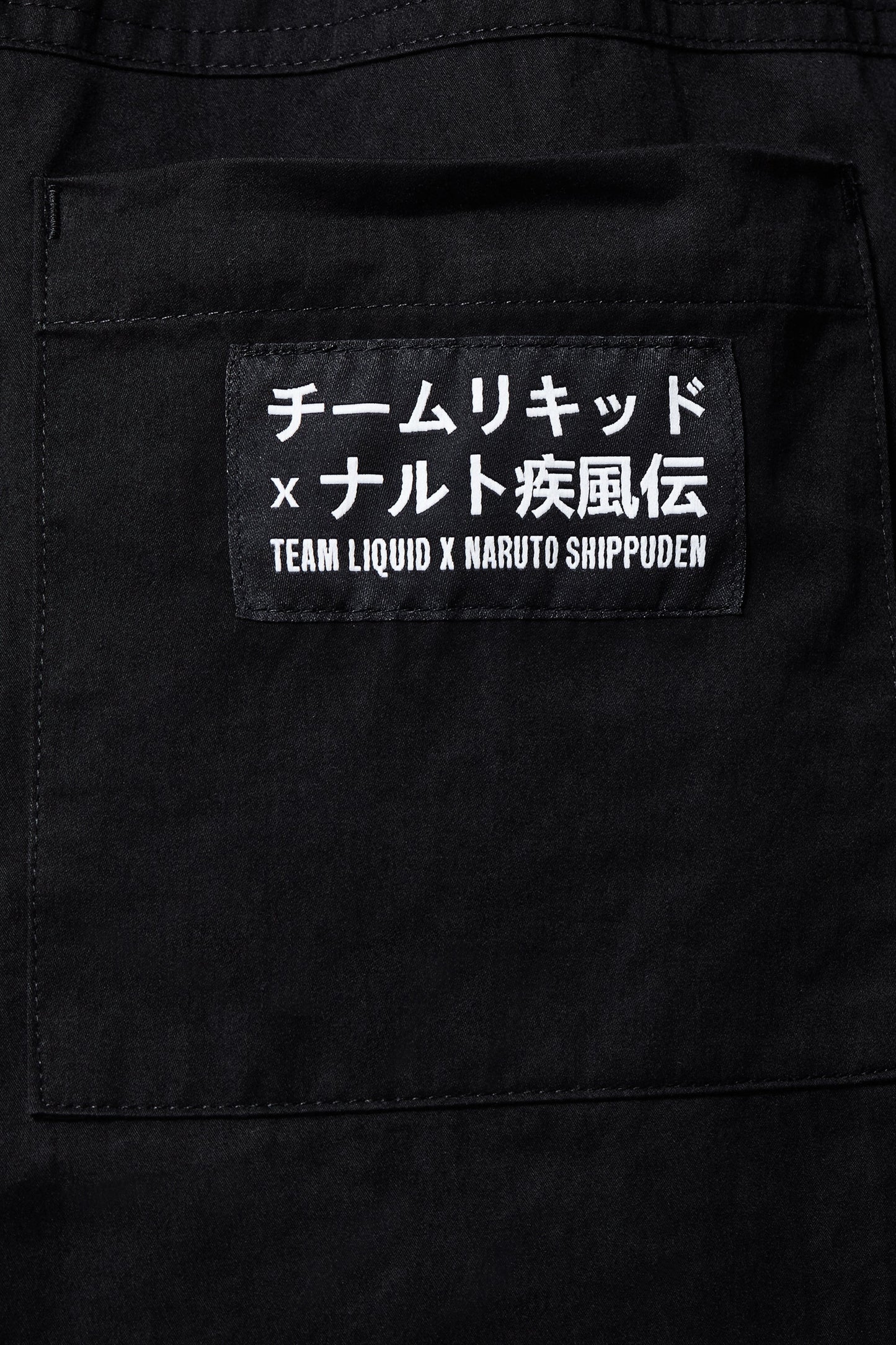 LIQUID x NARUTO AKATSUKI TECH SHORTS - Team Liquid