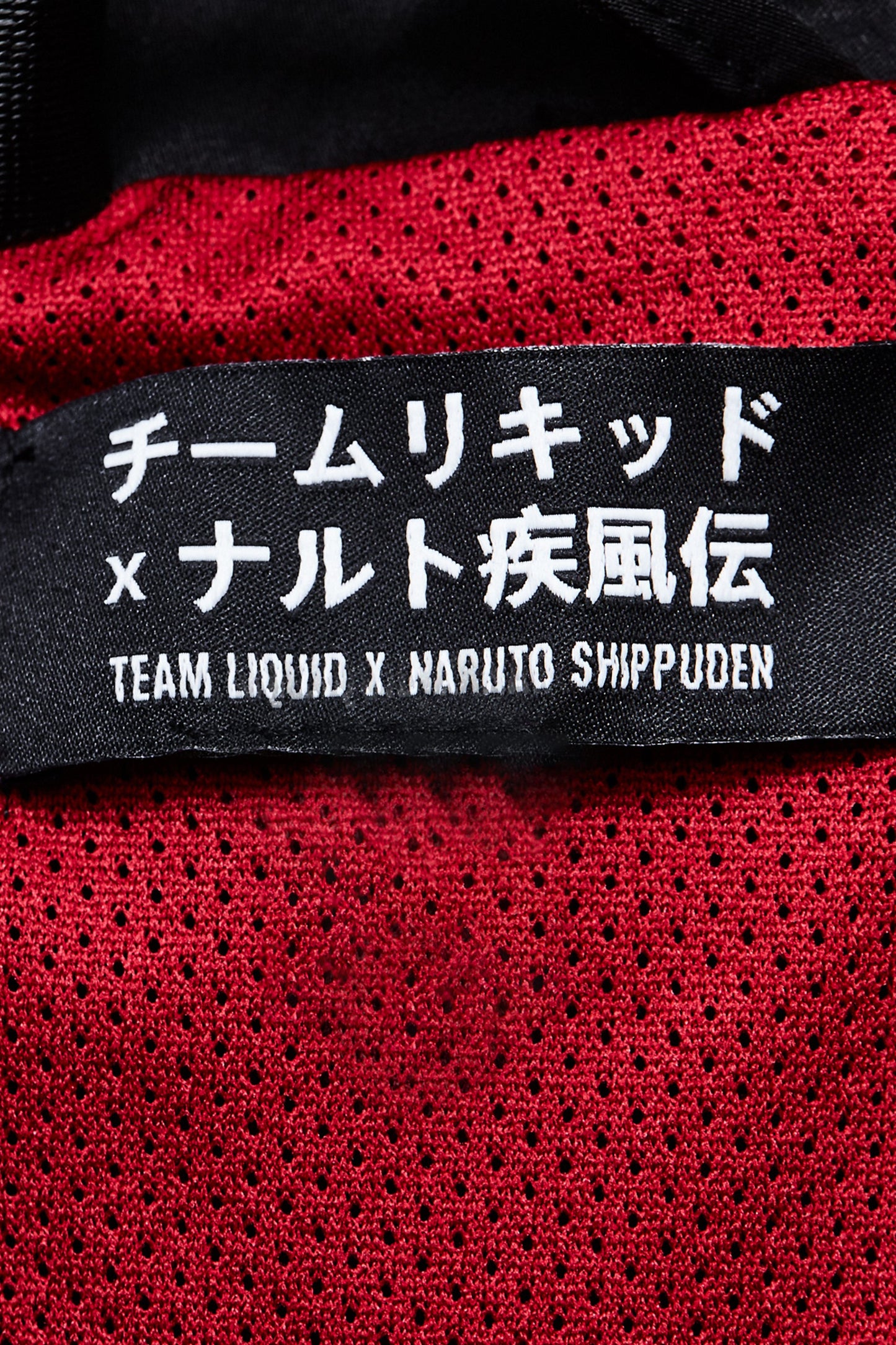 LIQUID x NARUTO AKATSUKI TSUKUYOMI ITACHI PACKABLE TECH JACKET - Team Liquid