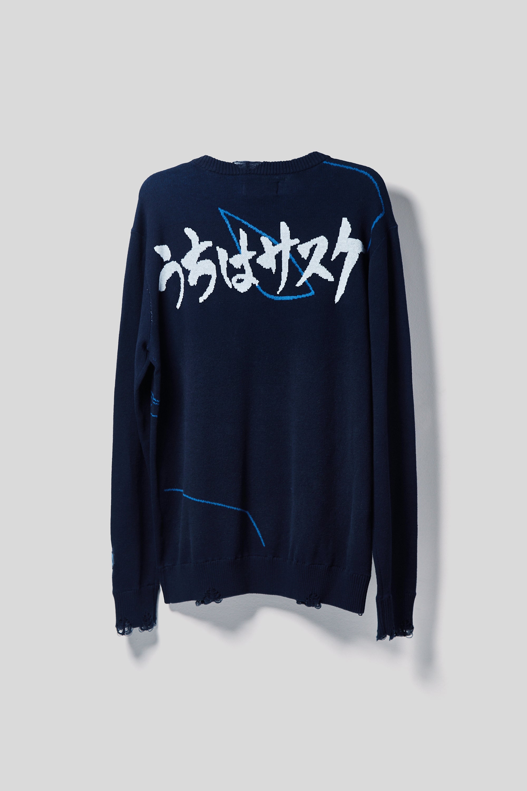 Felpa sasuke hotsell